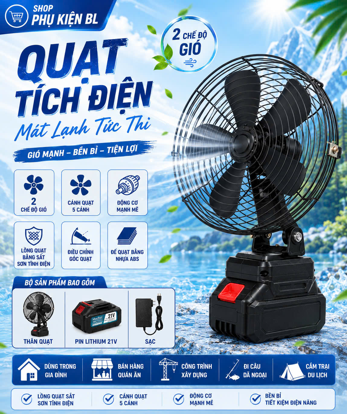 Quạt Tích Điện Thakita Có 2 Chế Độ Pin Trâu