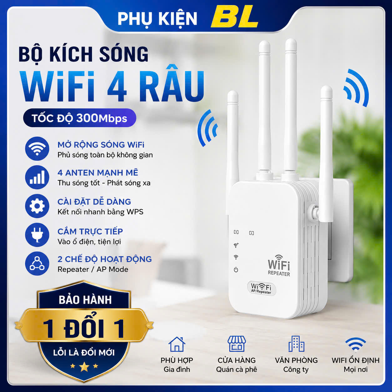 Kính Sóng Wifi 4 Râu Ap